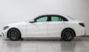 مرسيدس بنز C200 SALOON VSB 28908