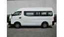 Nissan Urvan HIGH ROOF ,GULF SPACE ,MANUAL GEAR