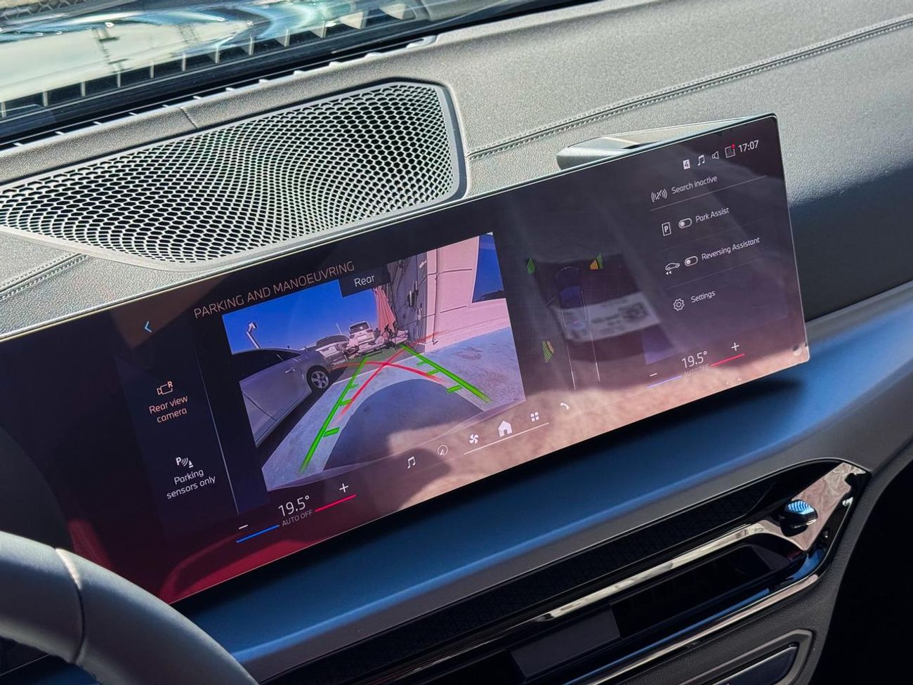 بي أم دبليو 325i BMW 325LI M 2.0L RWD 2026 BRAND NEW