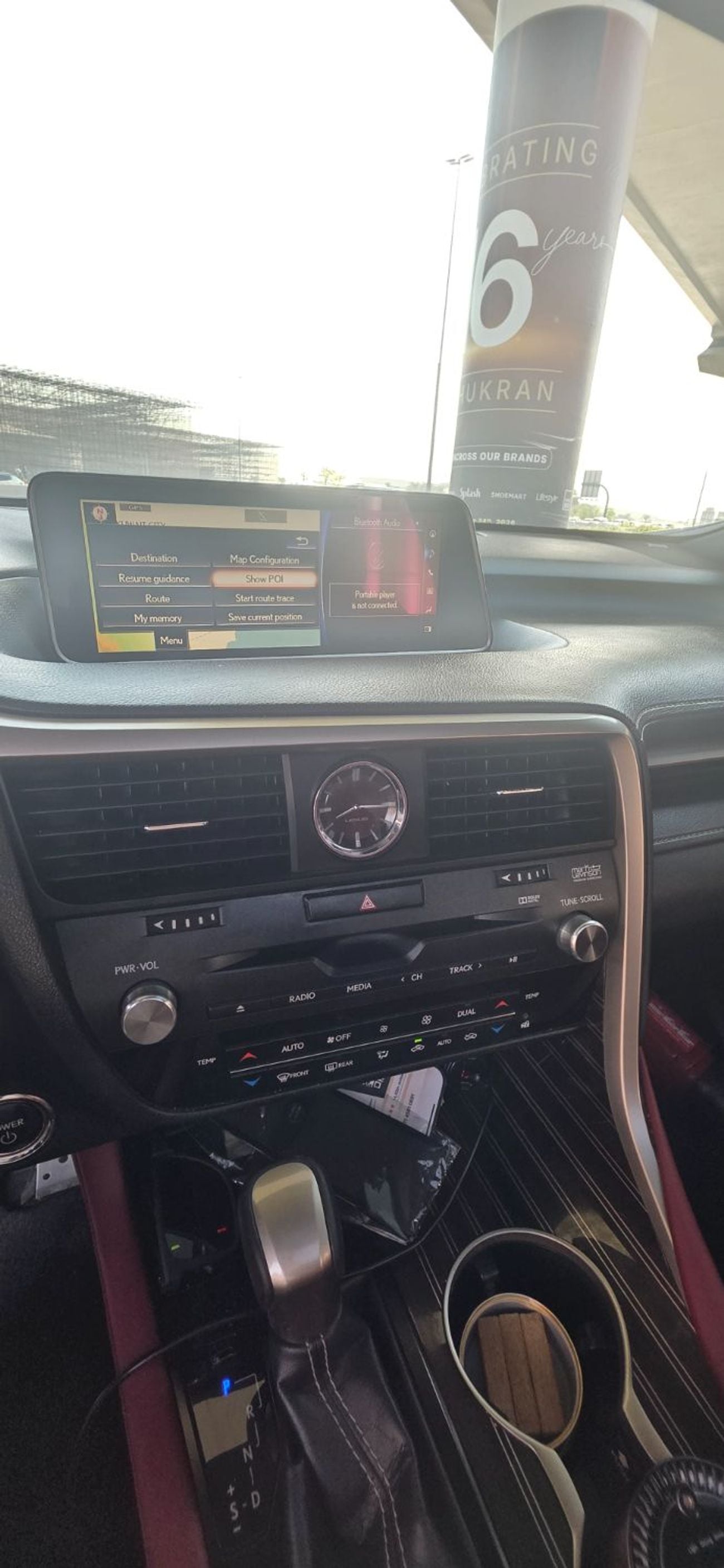 لكزس RX450h F-SPORT