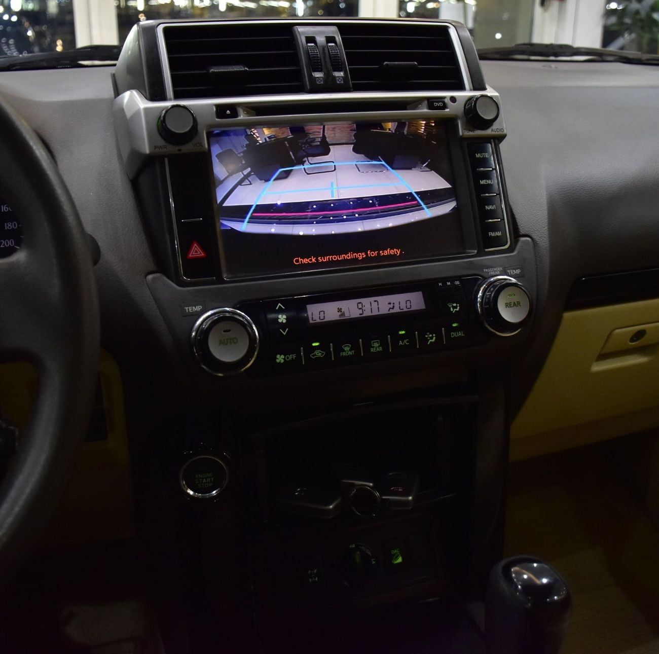 تويوتا برادو EXCELLENT DEAL for our Toyota Prado GXR ( 2017 Model ) in Black Color GCC Specs