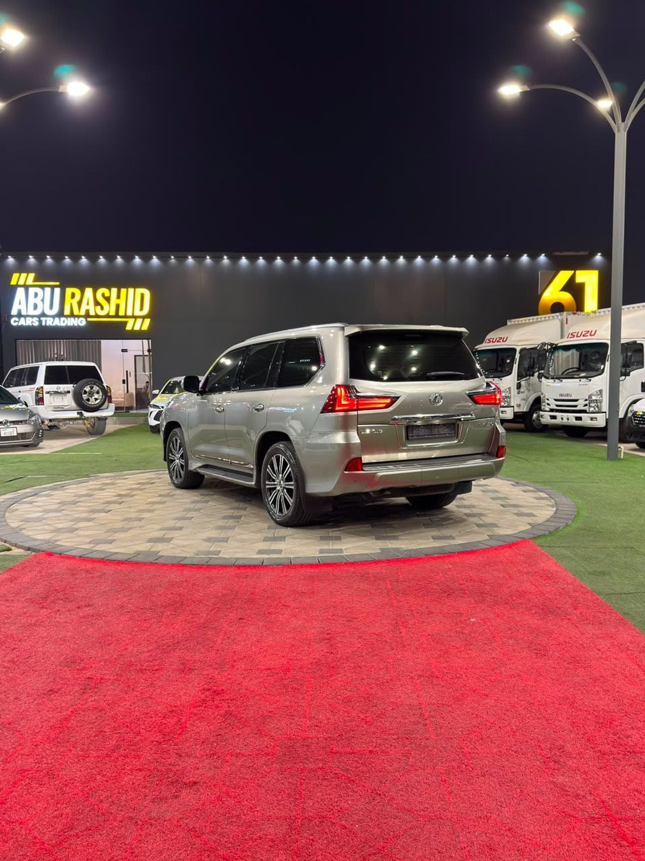 لكزس LX 570 PREMIER