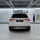 مرسيدس بنز GLE 450 4MATIC