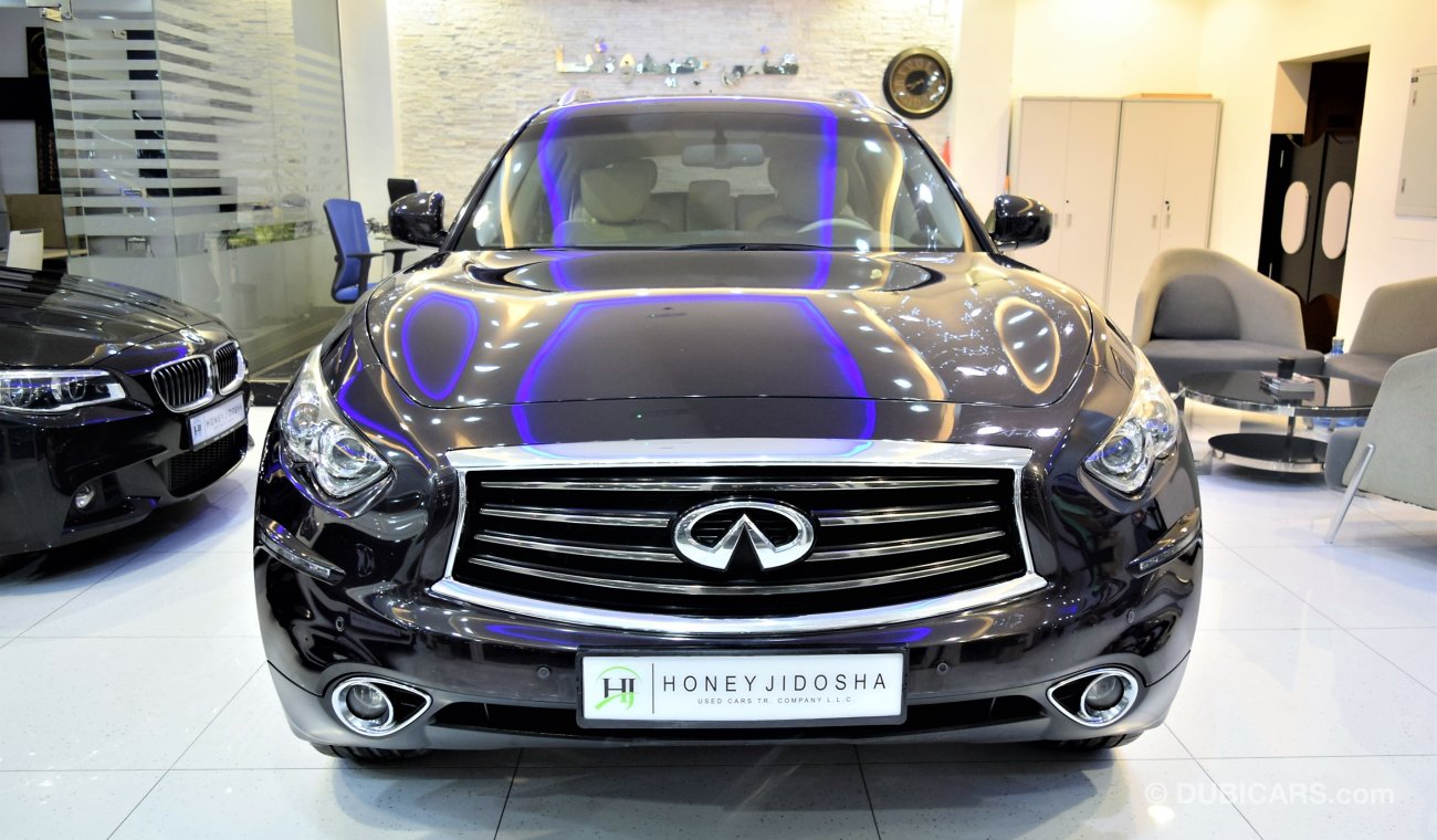 Infiniti QX70 3.7