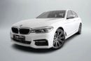 BMW 530i M Sport 2.0L