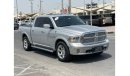 RAM 1500 2015 model gulf agency dye