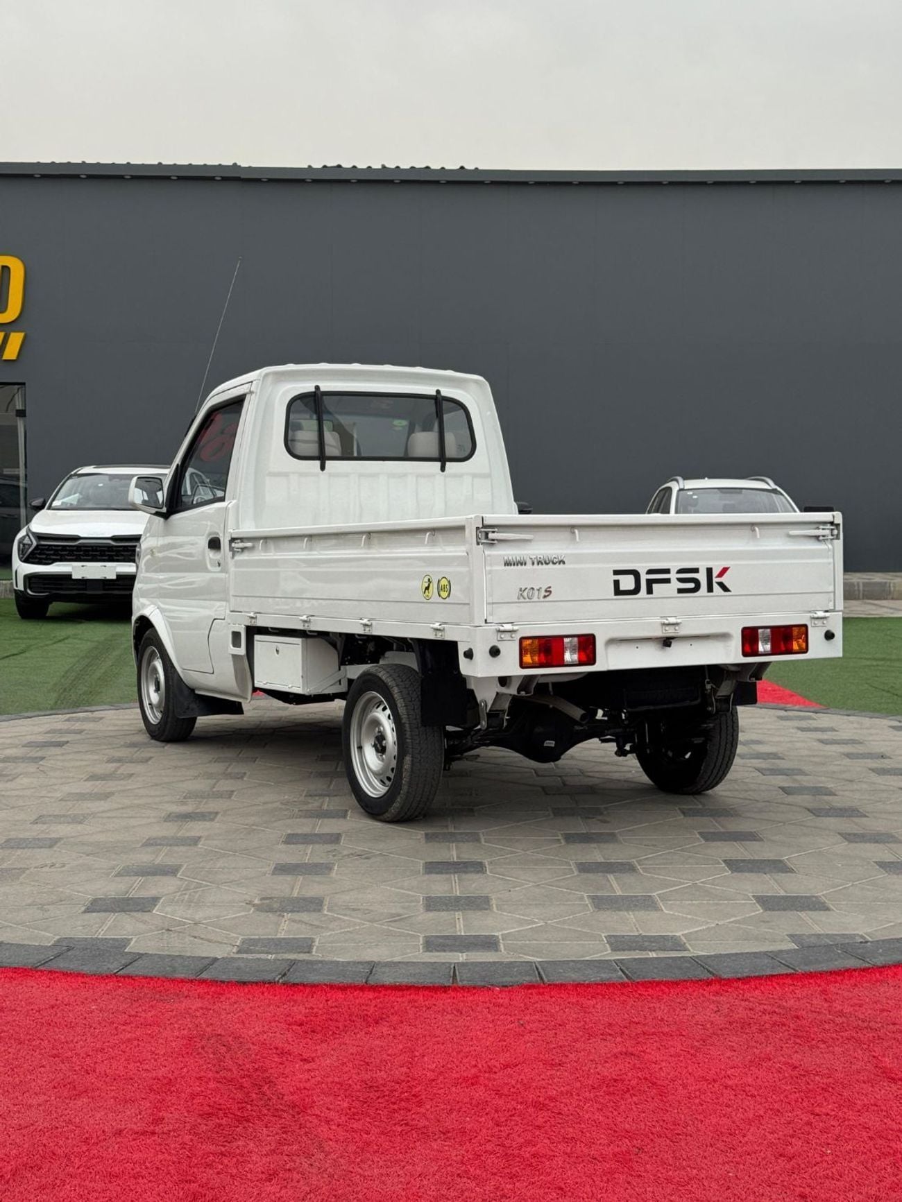 دي اف اس كاي K01S