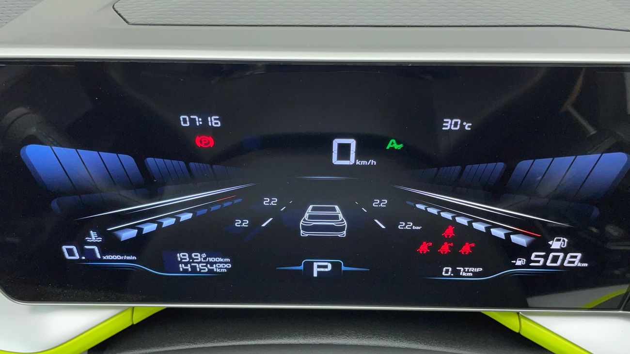 جيلي كول تري GL 1.5 | بدون دفعة مقدمة | اختبار قيادة مجاني للمنزل