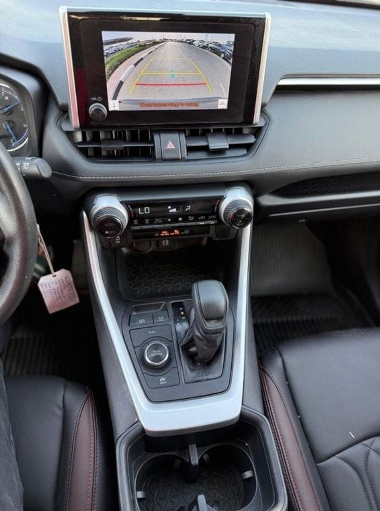 Toyota RAV4 Hybrid RAV4 2023