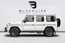 مرسيدس بنز G 63 AMG STANDARD BUY NOW, PAY 2027 | THE BLACKLINE STANDARD | 2030 Mercedes Warranty + Service Contract, GCC