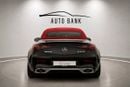 Mercedes Benz CLE 53 AMG Coupe CLE 53 AMG 4MATIC+ | Korean Specs | Brand