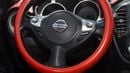 Nissan Juke Full Option
