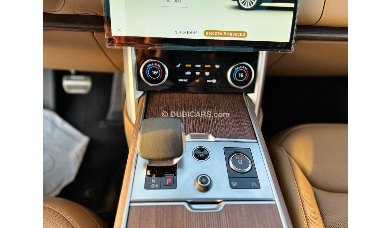 Land Rover Range Rover Brand New Range Rover AUTOBIOGRAPHY