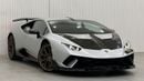لامبورغيني هوراكان LP640-4 بيرفورمانتيه LP640-4 بيرفورمانتيه
