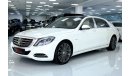 Mercedes-Benz S 600 incredible Specification V12 Engine