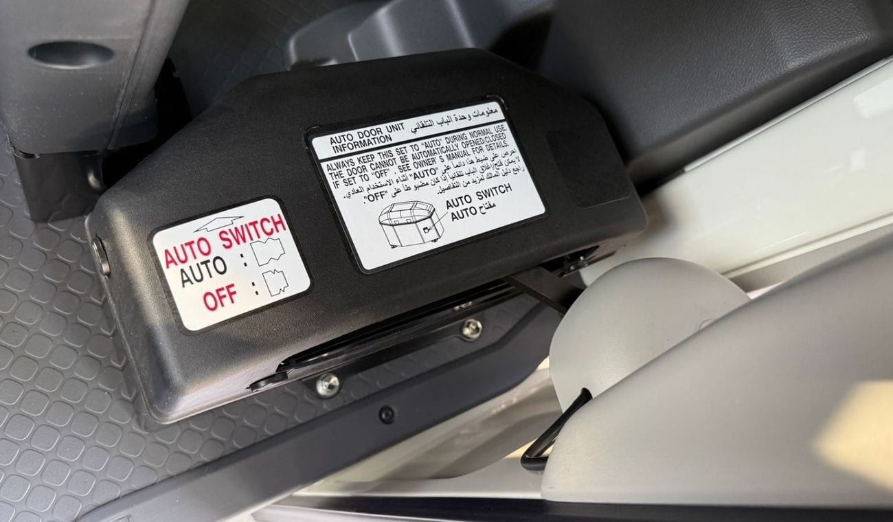 Toyota Coaster Toyota Coaster 4.2L V6 | 2025 | 0KM | GCC