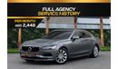 Volvo S90 Momentum Highline T5 | 2,448 P.M  | 0% Downpayment | Full Volvo Service History!