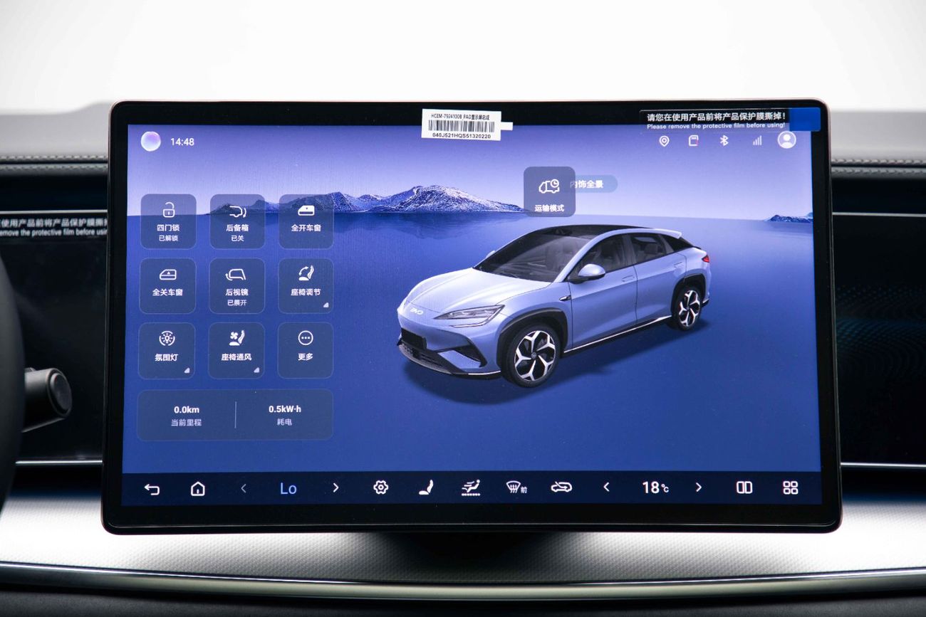 BYD Sealion 7 RWD Intelligent Driving - White Inside Black | Export Only