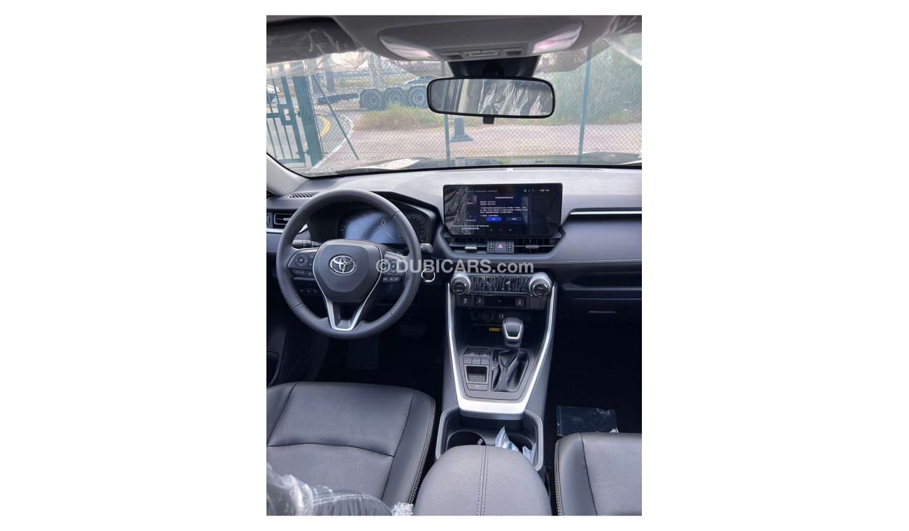 Toyota RAV4 Toyota RAV4 - Twin-engine 2.5L - 2WD - Elite Plus Edition  2023