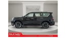 Nissan Patrol Nissan Patrol Nismo 2024 - 0KM (EXPORT)