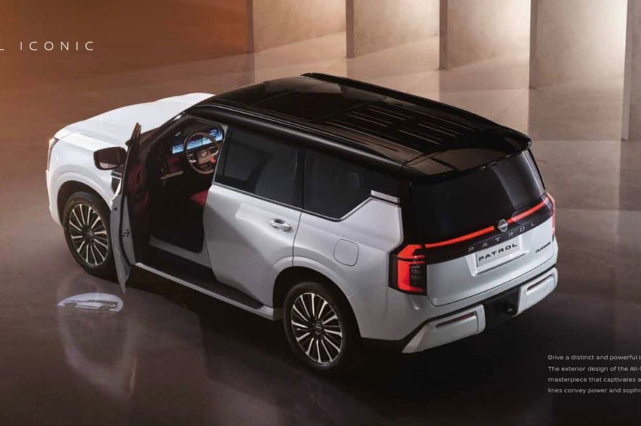 نيسان باترول Nissan patrol / GCC / 2026