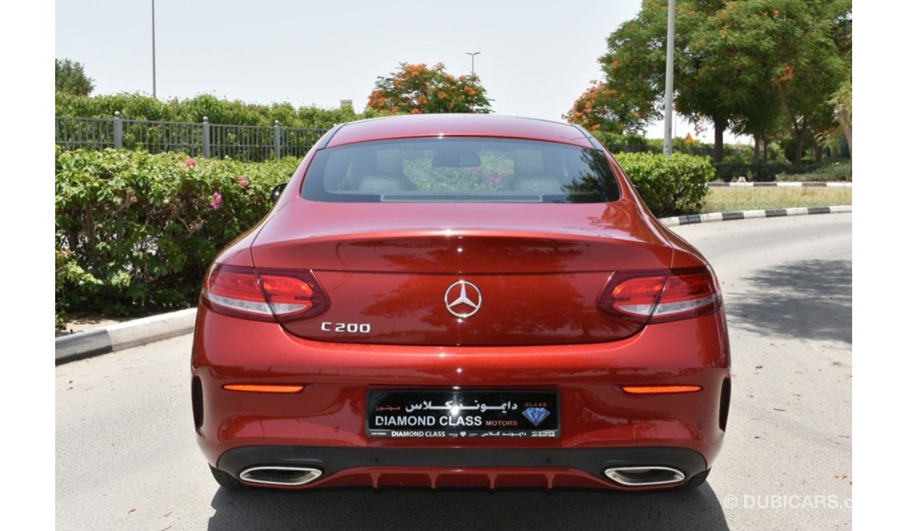 Mercedes-Benz C 200 Coupe 2017 gcc