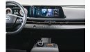 نيسان ارية Nissan Ariya 2024 model | Production 2024 | Electric AWD | Top Option