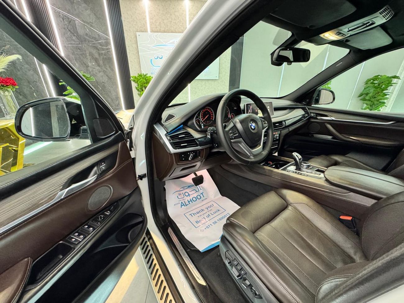 BMW X5 50i Luxury 4.4L (5 Seater) FULLY LOADED || BMW X5 XDRIVE50i || GCC SPECS || ACCIDENT FREE || SINGLE 