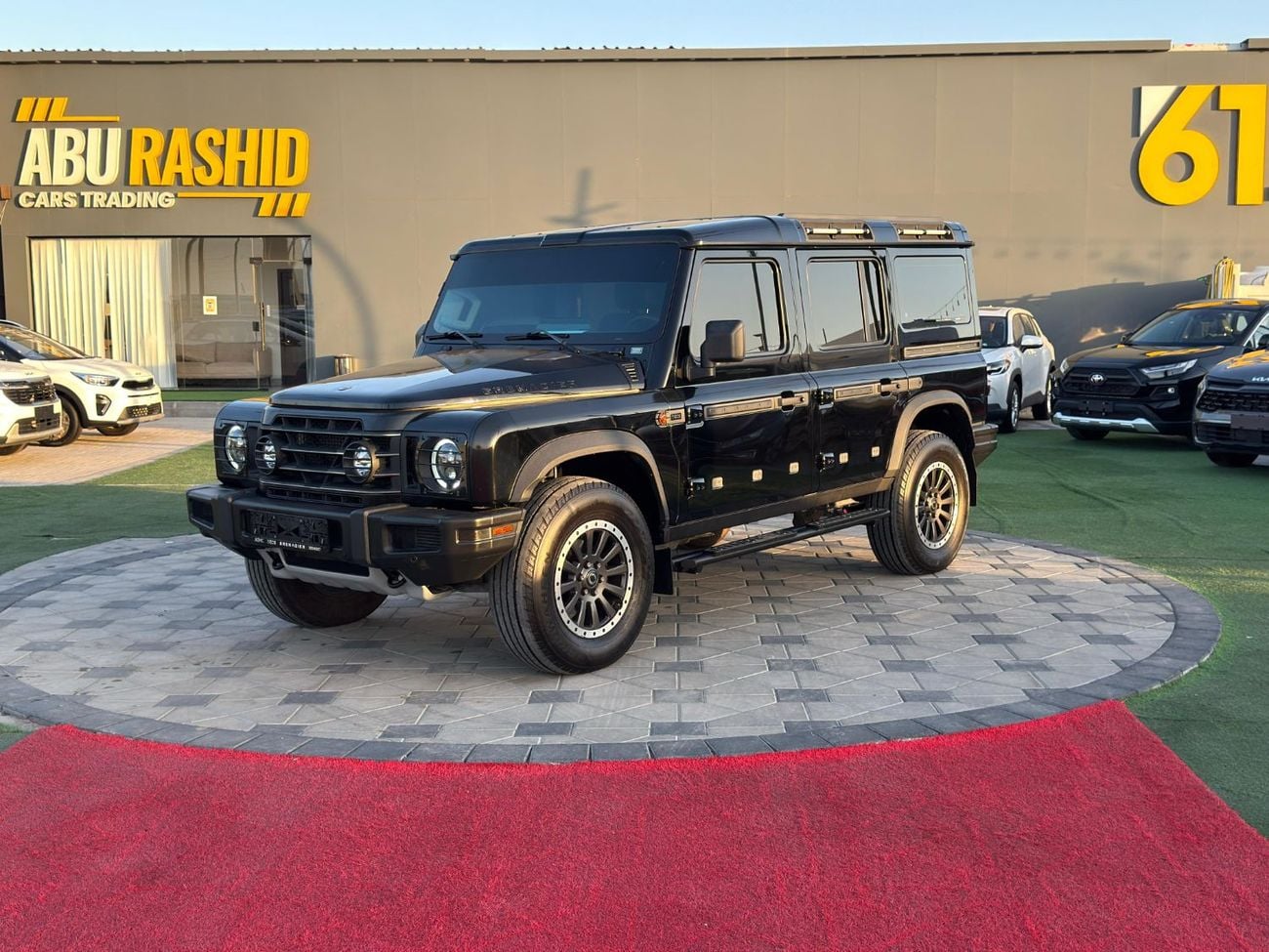 إينيوس غرينادير FIELDMASTER EDITION