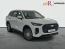 Chery Tiggo 9 PREMIUM 2.0