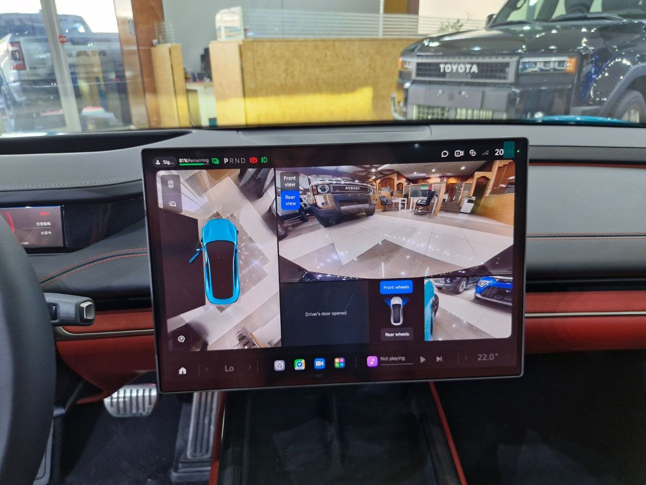 Xiaomi SU7 2025 MAX AWD BRAND NEW 0Km