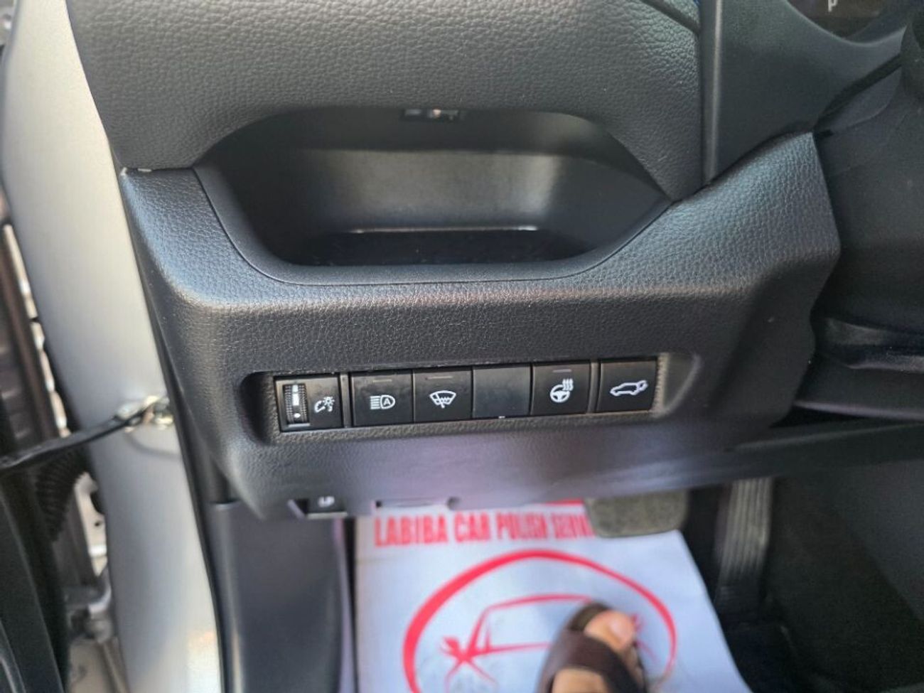 Toyota RAV4 2019 Model XSE hybrid engine Paranomic and two cameras