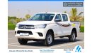 Toyota Hilux GL | 4x4 | Automatic | Excellent Condition | GCC