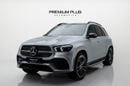 مرسيدس بنز GLE 450 AMG