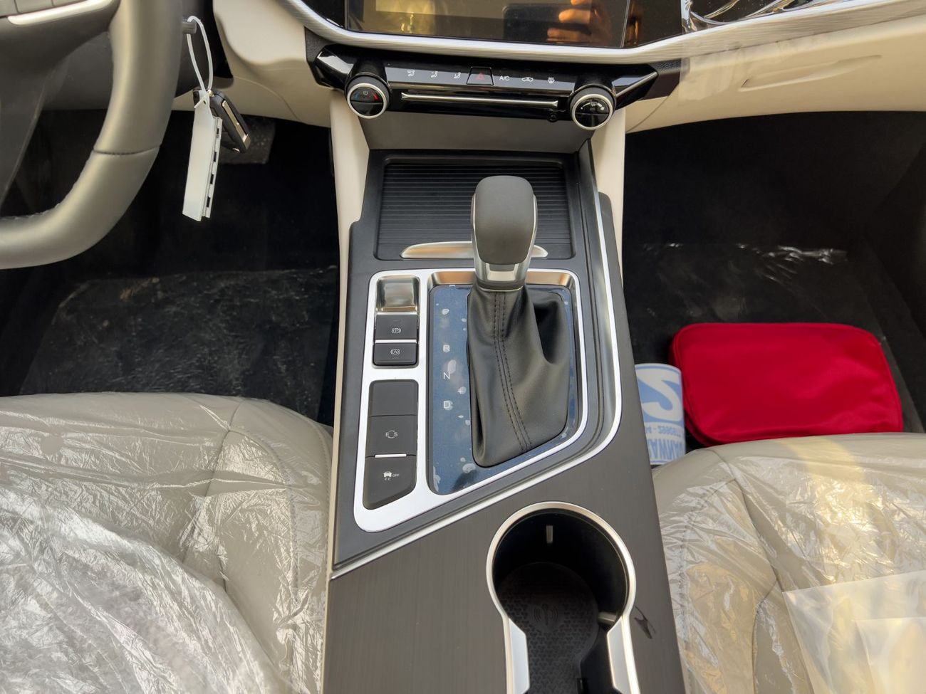 Chery Arrizo 5 EXPORT PRICE - CHERY ARRIZO5 1.5L