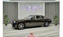 Rolls-Royce Ghost 2016 Super Luxury