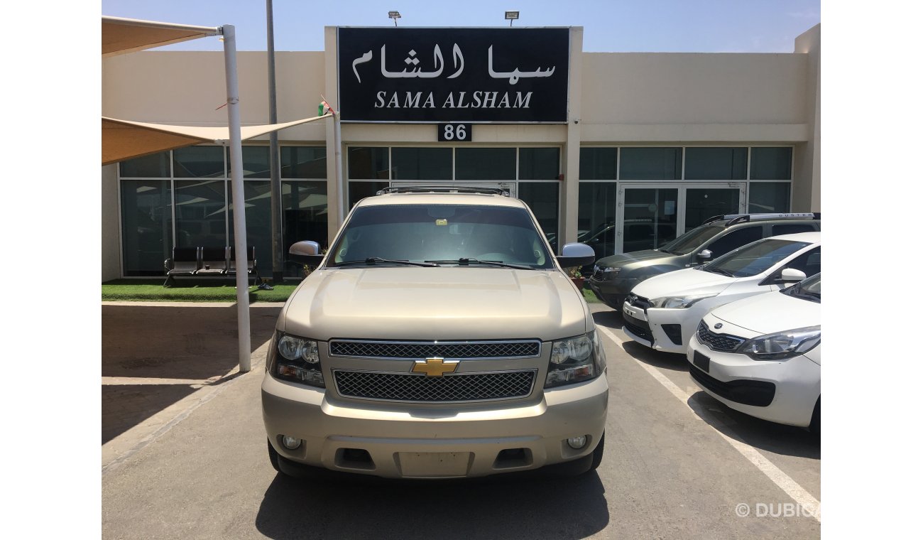 Chevrolet Tahoe