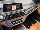 بي أم دبليو 730Li Exclusive 2.0L