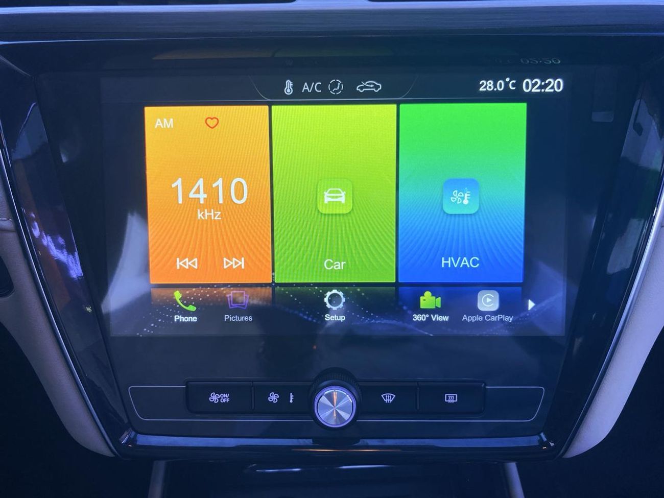 أم جي 5 MG5 1.5L 2023 GCC