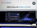 BMW i5 Bmw i5 eDrive 40L M Sports Set 2025 (Export )