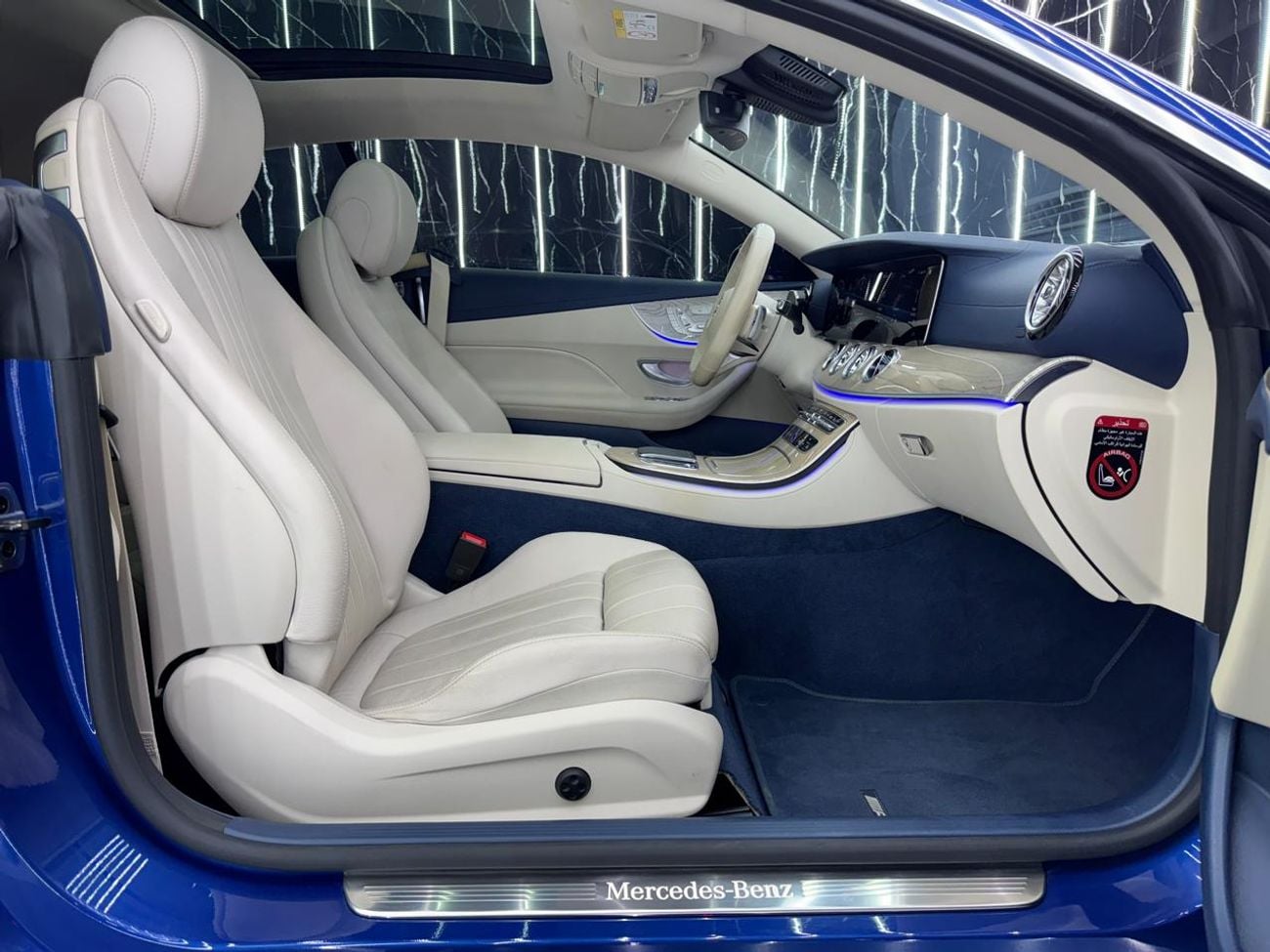 Mercedes Benz E 200 Coupe 2.0 L