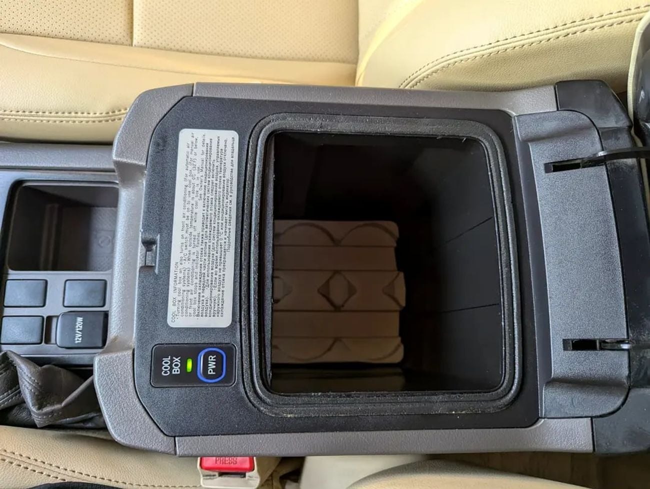 Toyota Prado EXR 2016 V4 GCC specs Excellent Condition