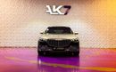 مرسيدس مايباخ S680 مايباخ 2024 Mercedes Mayback S 680
