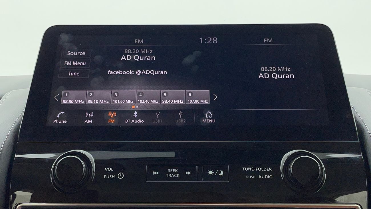 Nissan Patrol SE TITANIUM 4 | Zero Down Payment | Home Test Drive