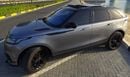 Land Rover Range Rover Velar R-DYNAMIC