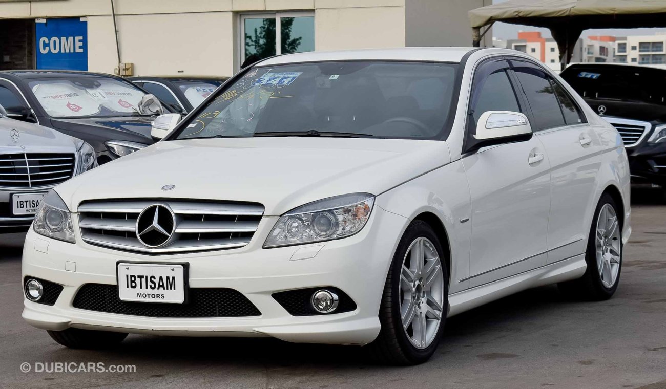 مرسيدس بنز C 250