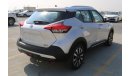 Nissan Kicks SV 1.6cc (GCC Specs) Certified vehicle Summer Special Deals-Free Registration & Warranty (66863)