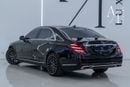 مرسيدس بنز S 560 Std 4.0L (463 HP) 2020 Mercedes Benz S560 LWB, Warranty, Service History, Fully Loaded, Excellent Co