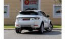 لاند روفر رانج روفر إيفوك Range Rover Evoque Dynamic Plus 2015