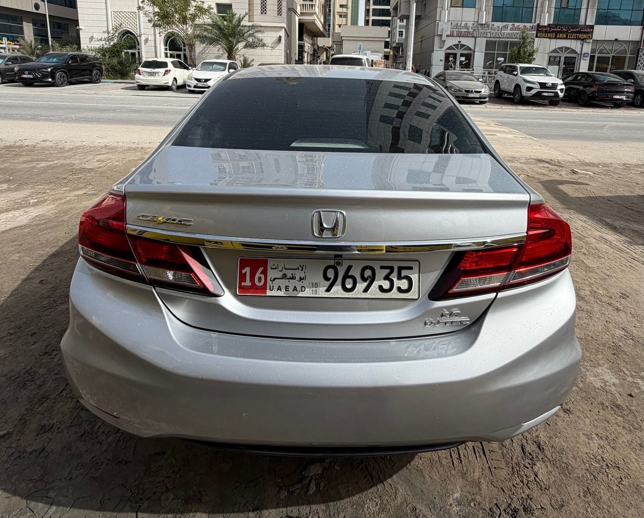 هوندا سيفيك i-vtec